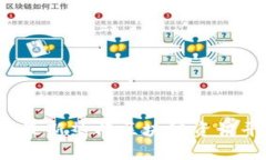 2023年最新热门区块链资讯平台推荐